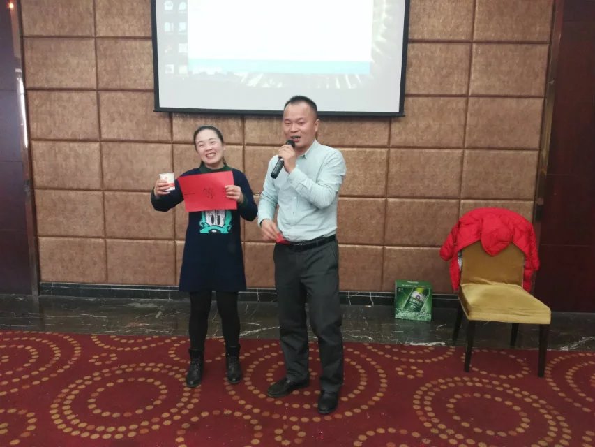 2016年公司尾牙12