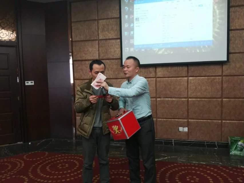 2016年公司尾牙13