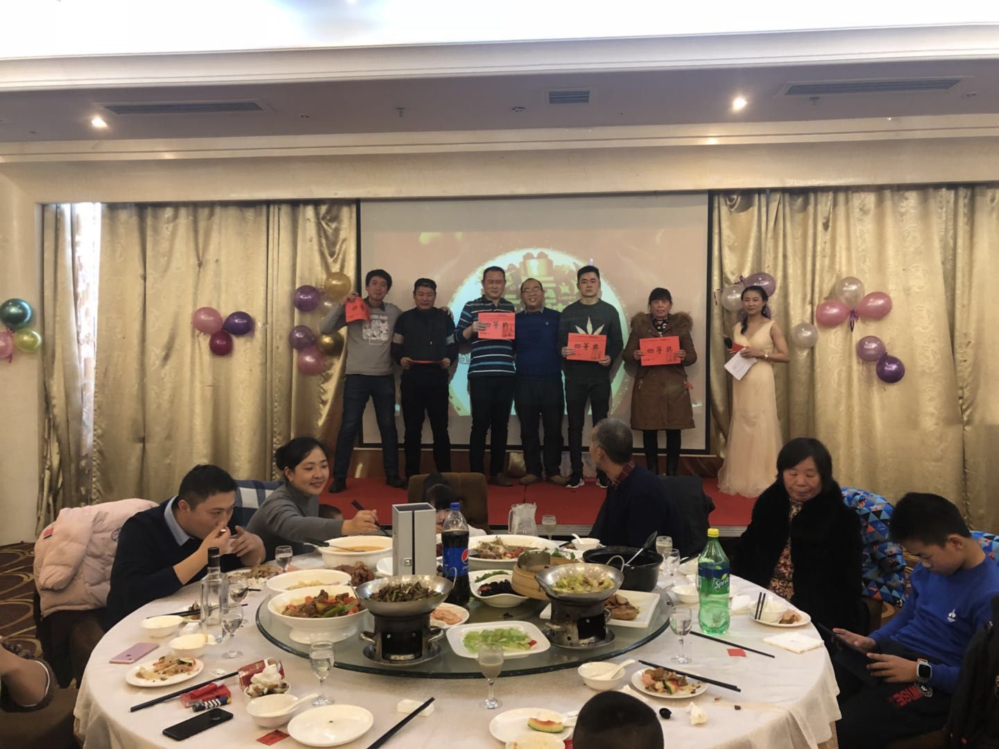 mmexport1547891281622